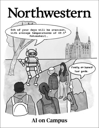 The Other Cover: Fall 2025